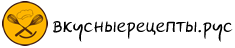 Vkusnyi-blog-logo